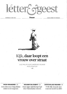 Trouw Woolf Dalloway cover